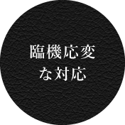 東京銀器 コーポレートギフト